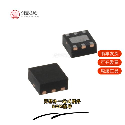 原装MIC5309YMT-TR|MIC5310-GFYML-TR|MIC5310-MFYML-TR