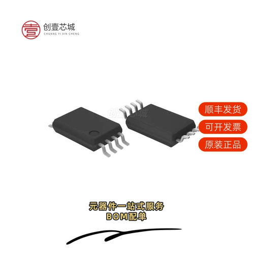 原装BR24L32FV-WE2|BR24L64F-WE2|BR24L32FVT-WE2