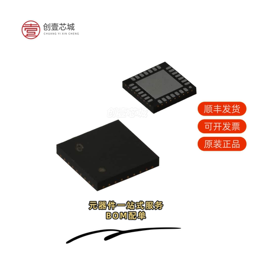 全新正品LM2647LQ/NOPB|LM2642MTCX/NOPB|LM2642MTC/NOPB