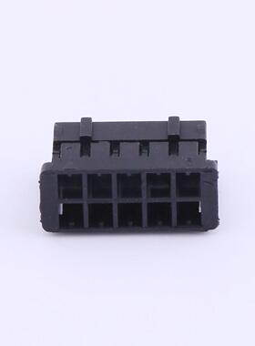 原装A2211H-2X05P全新2mm 2x5P 黑色正品