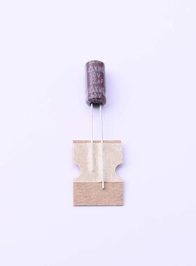 原装正品KMG 50V22 5*11全新22uF 20% 50V