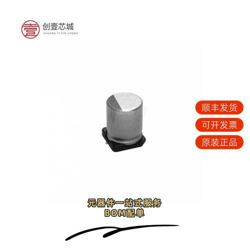 原装PCG0G221MCO1GS|PCG1A331MCL1GS|PCG0J222MCL1GS