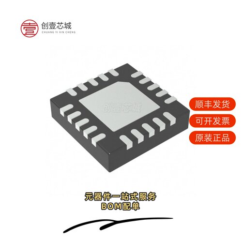 原装MCP3461T-E/NC|MCP3461-E/ST|MCP3428T-E/SL