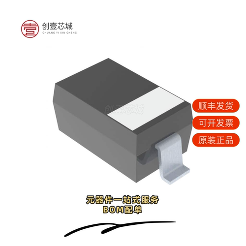 原装MMSZ5245B-TP|MMSZ5246B-TP|MMSZ5248B-TP