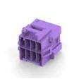 原装正品2-1971775-4全新2X4 CAP HOUSING PANEL MOU