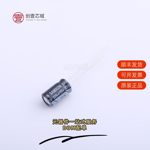 原装EKM227M1EE11RR|EKM226M2GI20RR|EKM226M2WI20RR