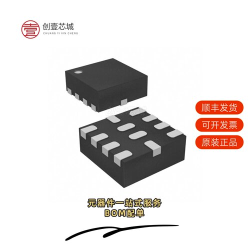 原装MP3415GG-Z|MP3416GJ-Z|MP3414EGJ-Z