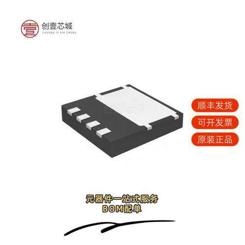 原装FCMT250N65S3|FCMT180N65S3|FCMT199N60
