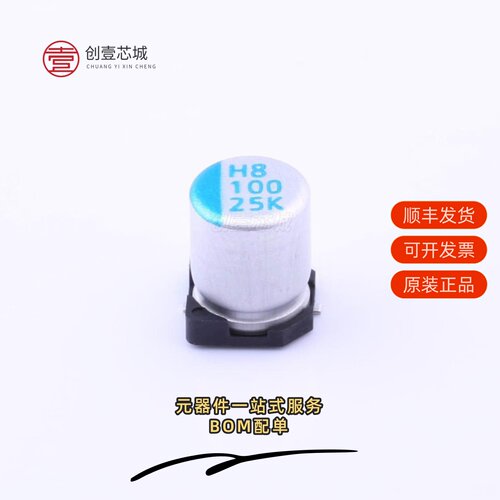 原装OVK101M1ETR-0608|OVK101M1ETR-0807|OVK102M1CTR-1013