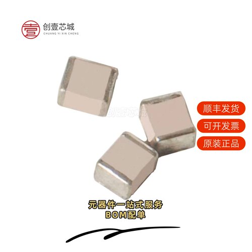 原装0505C102KP500X|0505C121FW151X|0505C120FW301X