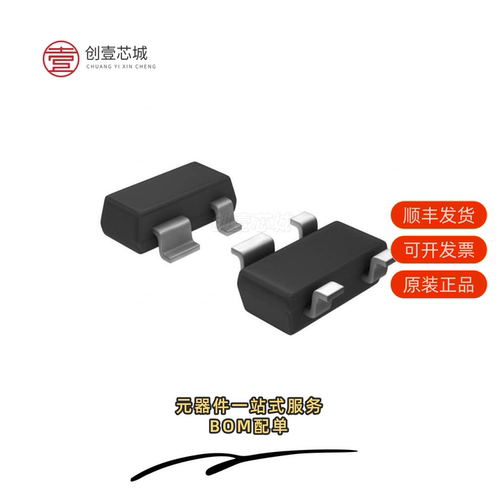 原装BAS56,215|BAS521,135|BAS70,215