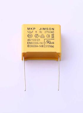 原装正品MKP105K310A01全新等级:X2 1uF 10% 310VAC