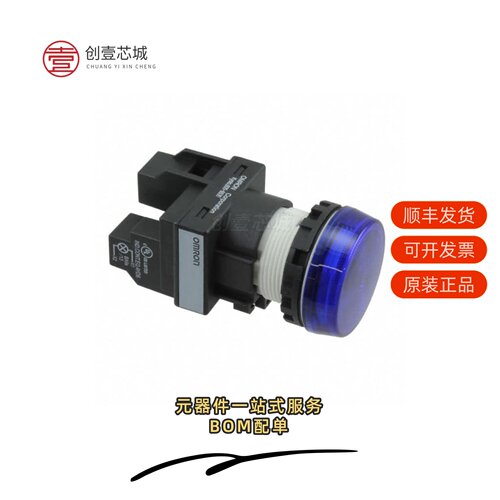 原装M22N-BN-TAA-AA|M22N-BG-TYA-YD|M22N-BG-TYA-YE