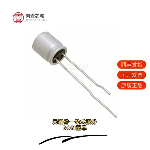 原装RS80J681MCN1|RS80J561MDNASQJT|RS81C101MDN1JT