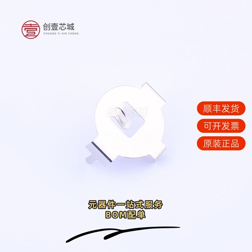 原装MY-1220-01|BS-24-B4AK014|BS-24-B5AM007