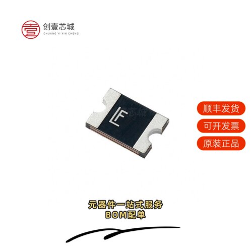 原装2920L110/60MR|2920L125PR|2920L110/60MR-A