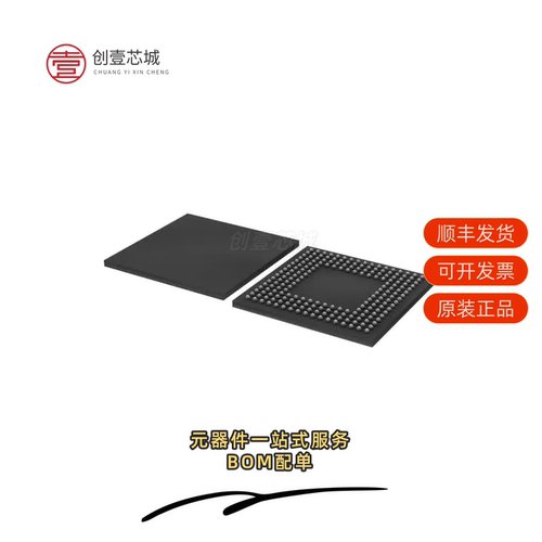 原装LPC1778FET208K|LPC1778FBD208K|LPC1778FET208,551