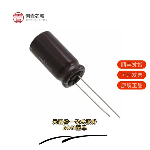 原装UPM1E102MHD|UPM1E102MHD6|UPM1E102MHD6TN