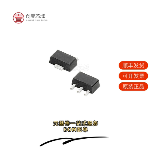 原装S4X8BS1RP|S4X8BS2RP|S4S1RP