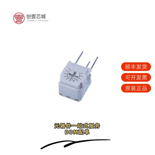 原装FT-63EN101|FT-63EN102|FT-63EN103