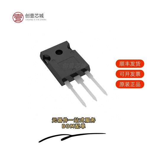原装SCT3022ALGC11|SCT3022ALHRC11|SCT3017ALHRC11