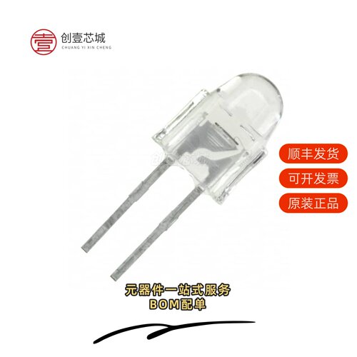 原装SFH 2505-Z|SFH 2704|SFH 2440