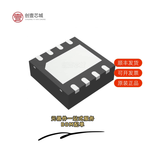 原装MP28119EG-LF-Z|MP28119EG-LF-P|MP28115DQ-LF-Z