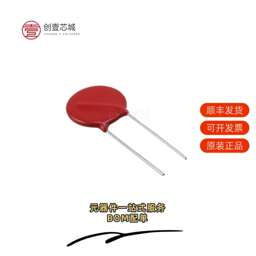 原装V20E510P|V20E50P|V20E460PL1B