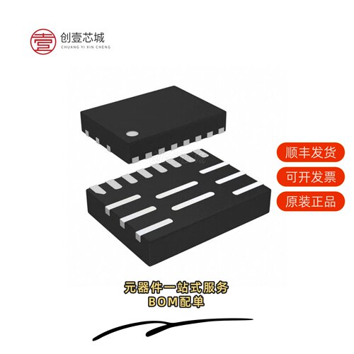 原装MP8762GLE-Z|MP8763GL-Z|MP8762GLE-P