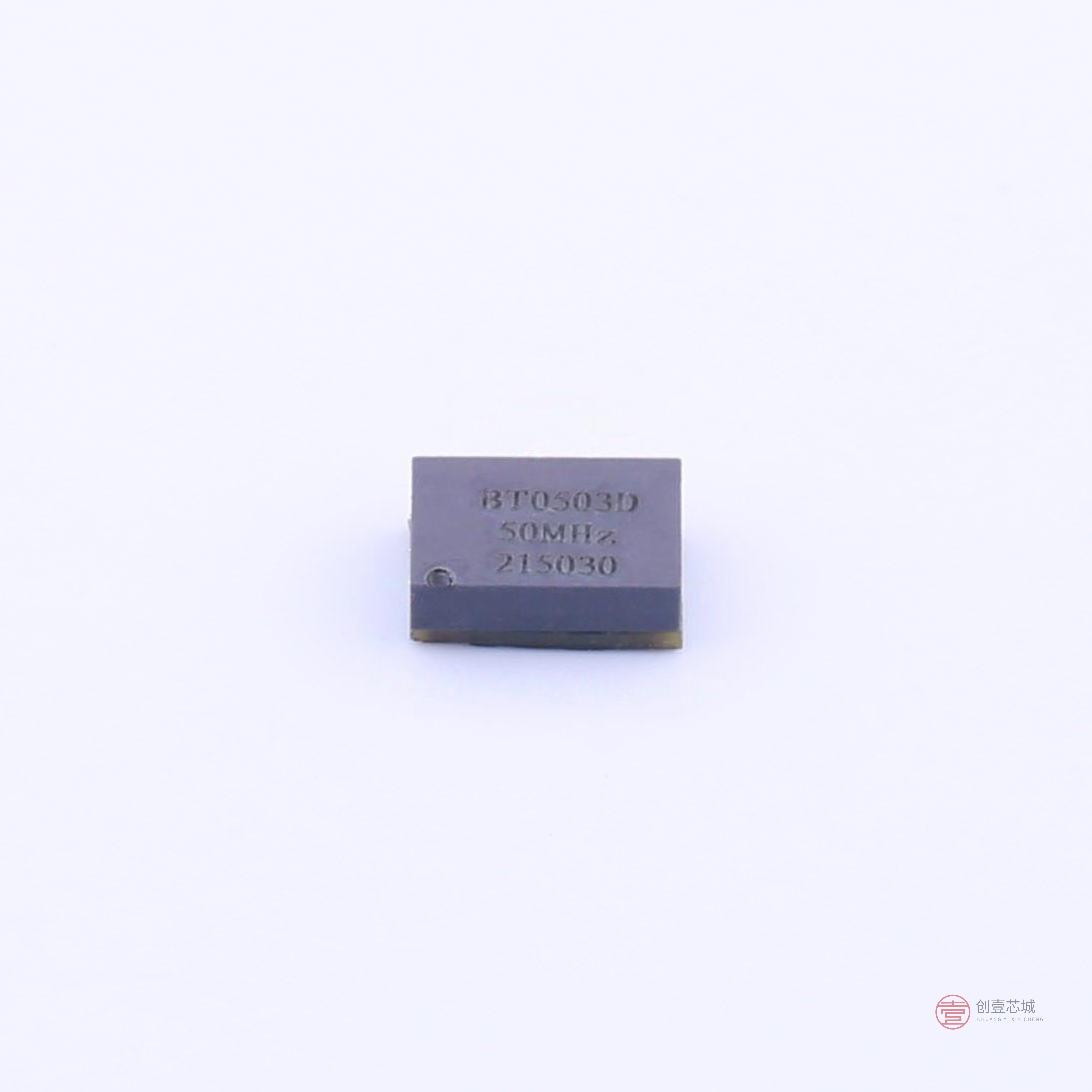 原装NT0503DH3I106BN50全新有源晶振 SMD5234_4P 5