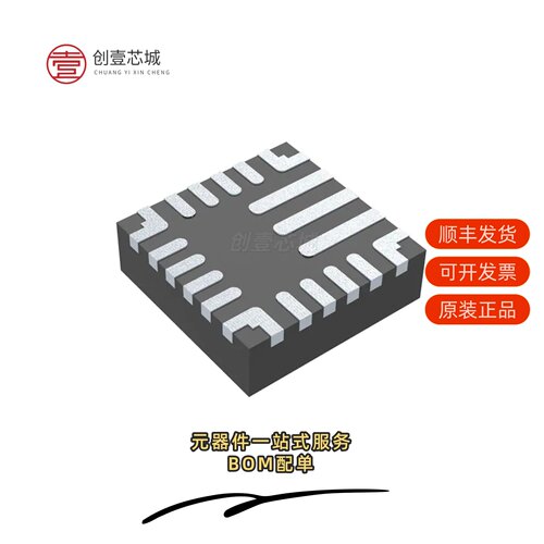 原装MP2759GQ-0000-Z|MP2760GVT-0000-Z|MP2760GVT-0000-P