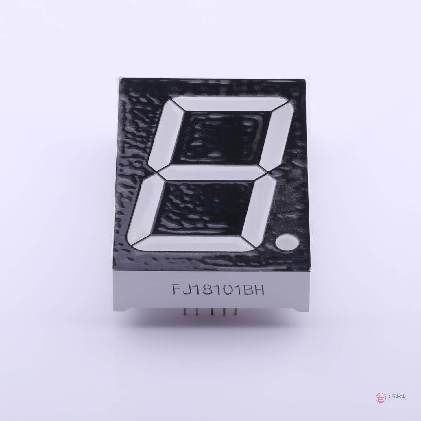 原装FJ18101BH全新1.8英寸红光 共阳 白胶 数码管正品