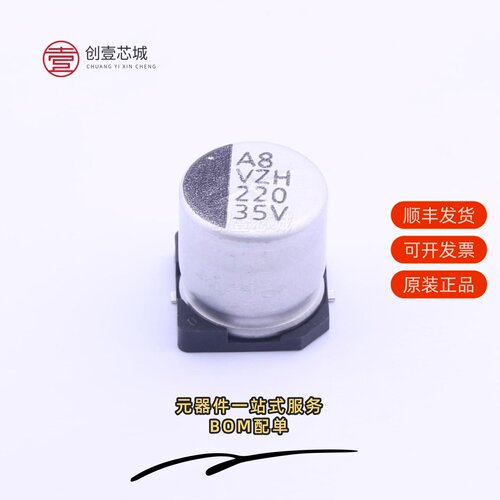 原装VZH221M1VTR-1010K|VZH221M2ATR-1616|VZH221M1VTR-1010L