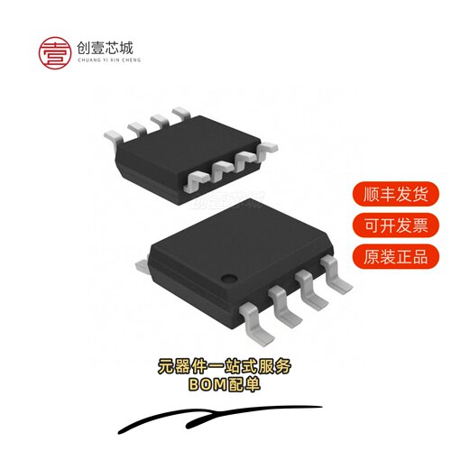 原装FDS4897AC|FDS4897C|FDS4935A