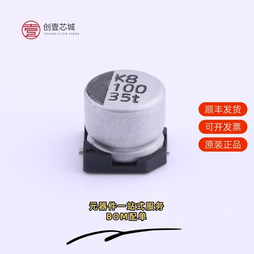 原装VZT101M1VTR-0606|VZT101M1HTR-0607|VZT101M1VTR-0606L