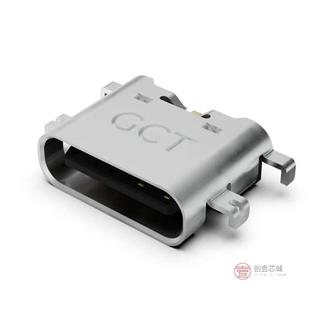 MNT MID SMT REC A全新USB USB4515 原装