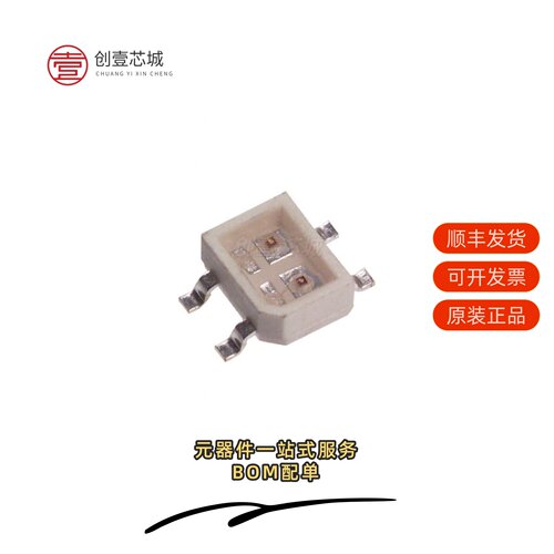 原装SSL-LXA3025IGC-TR|W48-1-RB-B-BK-B|W12M-E11HN