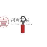 原装130660全新CONN RING CIRC 16-22AWG M5 CRIMP正品