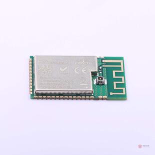 2G4M04S1B全新nRF528322.4 E73 GHZ 正品 原装