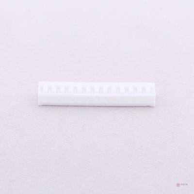 原装B2513H-13P全新2.5mm 1x13P正品