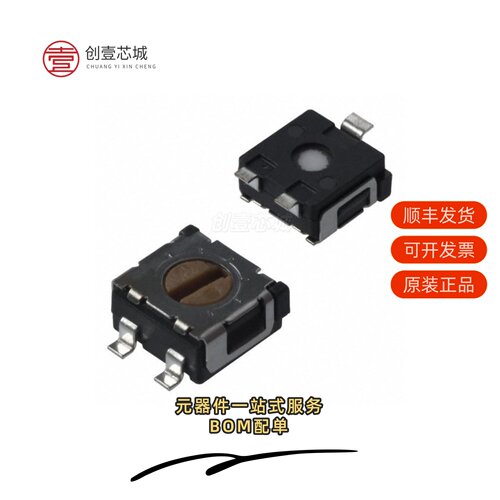 原装ST4ETB205|ST4ETB500|ST4ETB502