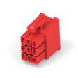 原装正品1-172169-2全新CONN PLUG 9POS MINI-U MNL RED