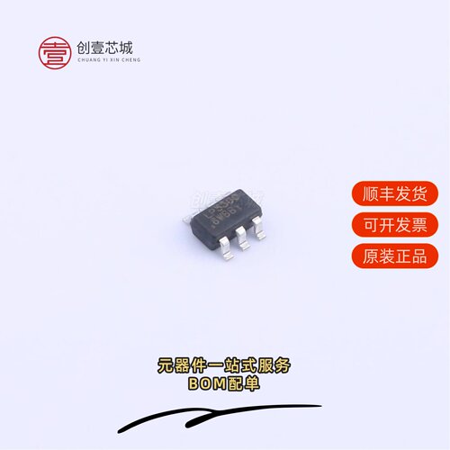 原装LP5300CB6F|LP5300FB6F|LP5301B6F