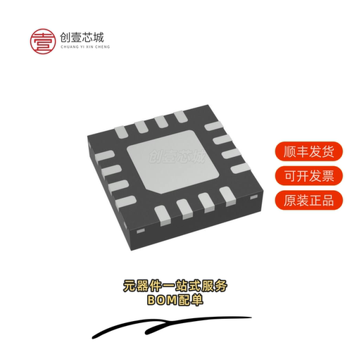 原装LE87285NQC|LE87282MQC|LE87282MQCT