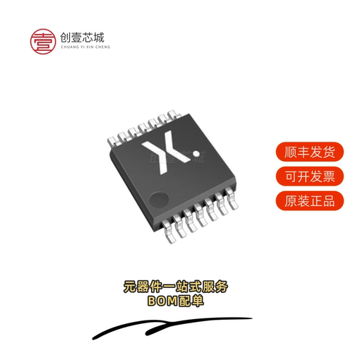 原装74LVC02APW,118|74LVC04ABQ,115|74LVC02AD,118