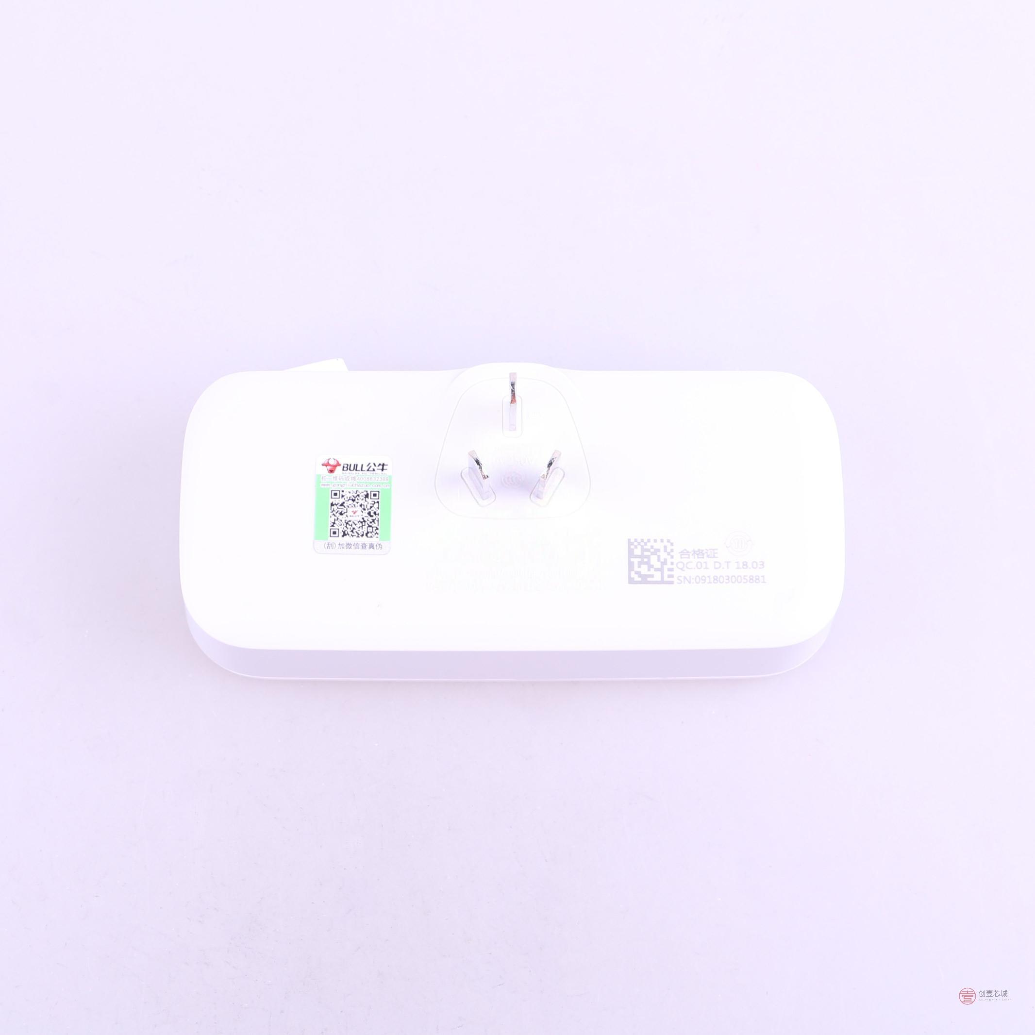 原装GN-933K全新GN-933K(一转三总控)正品