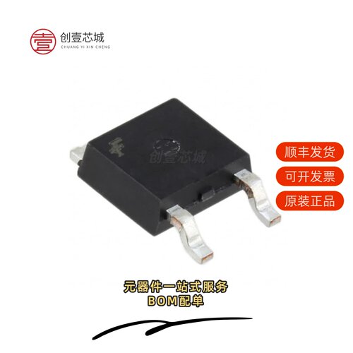 原装MJD47TF|MJD47T4G|MJD47G