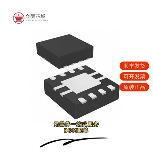 原装RT2519WGQV|RT2528GSP|RT2518GQW