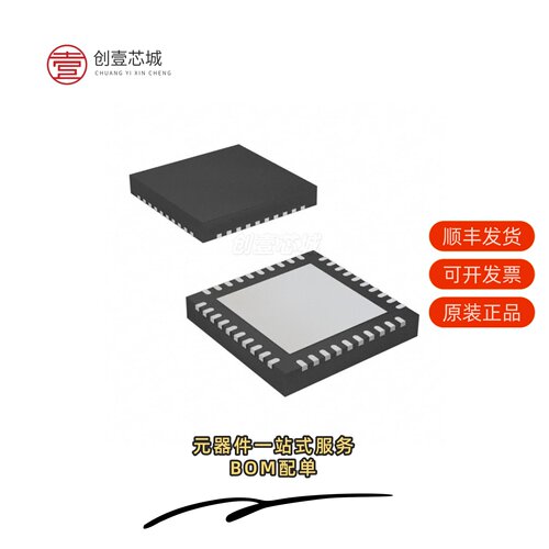 原装PIC18F46K22-I/MV|PIC18F46K22-I/PT|PIC18F46K22-I/P