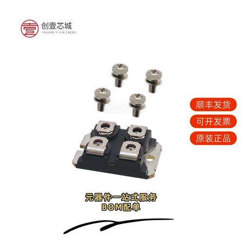 原装APT2X30DQ120J|APT2X30D60J|APT2X30D40J